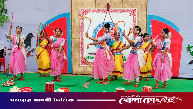 বর্ণিল আয়োজনে কাপ্তাইয়ে বাংলা নববর্ষ উদযাপিত