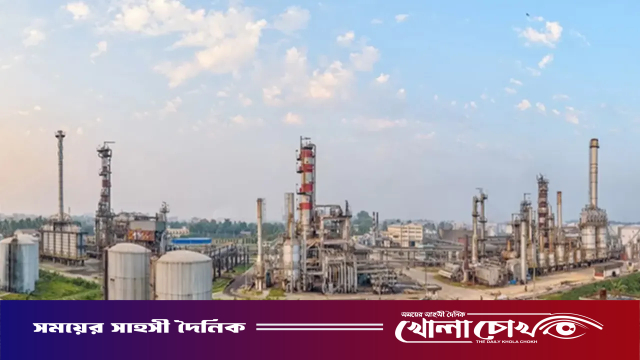 বন্ধ হয়ে গেল দেশের একমাত্র তেল শোধনাগার