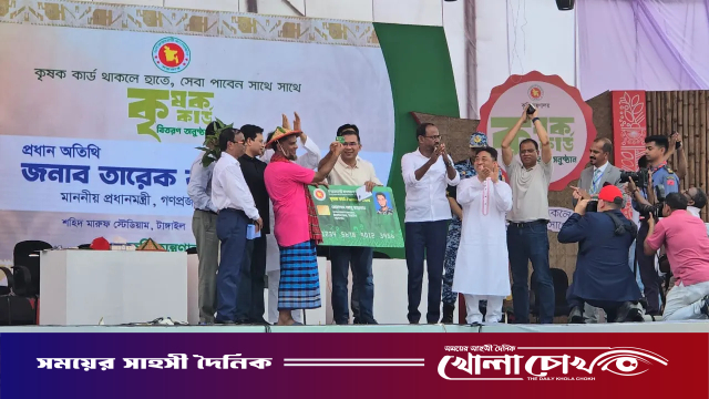 কৃষক সচ্ছল থাকলে ভালো থাকবে বাংলাদেশ : প্রধানমন্ত্রী