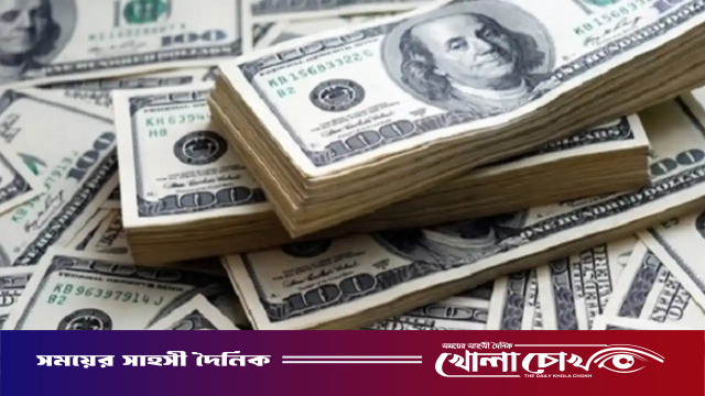 ৩০০ কোটি ডলার ঋণ খুঁজছে সরকার