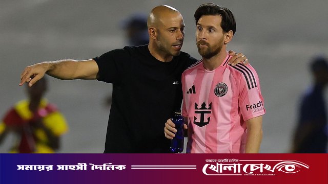 হঠাৎ পদত্যাগ করলেন মেসিদের কোচ