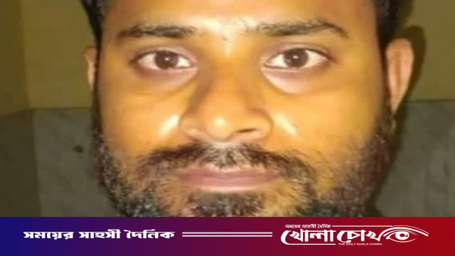 প্রকৌশলীকে মারধরের মামলায় অভিযুক্ত ঠিকাদার লোকমান ম্যানেজার গ্রেপ্তার।