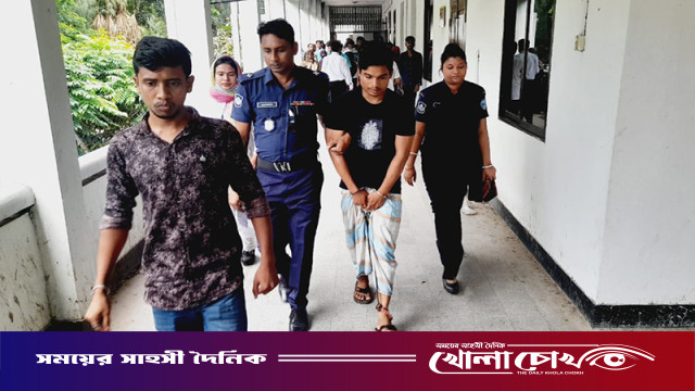 নোয়াখালীতে স্কুলছাত্রী অদিতা হত্যা মামলার রায় পেছাল