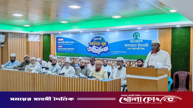 জুলাই সনদ অবিকৃতভাবে বাস্তবায়ন করতে হবে-অধ্যাপক মিয়া গোলাম পরওয়ার