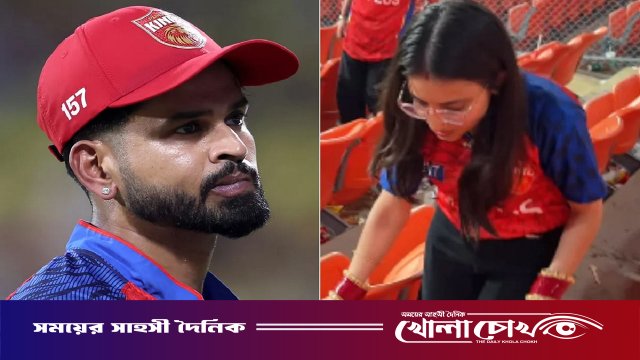 ভাইরাল ট্রেন্ডে গা ভাসাতে গিয়ে আইপিএলের গ্যালারিতে লাখ টাকার আংটি খোয়ালেন তরুণী