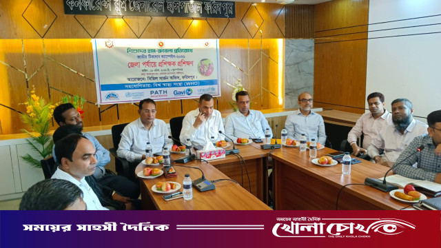 শিশুদের হাম-রুবেলা প্রতিরোধে জাতীয় টিকাদান ক্যাম্পেইন-২০২৬ উপলক্ষে ফরিদপুরে জেলা পর্যায়ের প্রশিক্ষণ কর্মশালা অনুষ্ঠিত