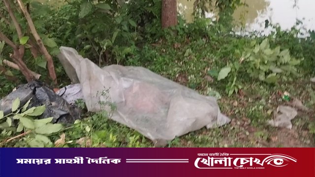 নগরকান্দায় ট্রেনে কাটা পড়ে বৃদ্ধের মর্মান্তিক মৃত্যু