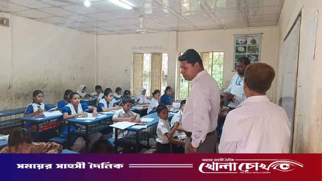 উৎসবমুখর পরিবেশে কাপ্তাইয়ে শুরু হলো প্রাথমিক বৃত্তি পরীক্ষা