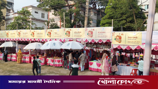 ফরিদপুরে তিন দিনব্যাপী বৈশাখী মেলা শেষ হচ্ছে আজ