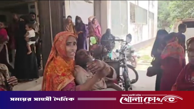 ‎নগরকান্দায় জমি নিয়ে বিরোধের জেরে সংঘর্ষ, একই পরিবারের ৩ জনসহ আহত ৪