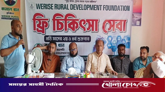 পিরোজপুরে ১০০ অসহায় রোগীকে বিনামূল্যে চিকিৎসা সেবা দিল উইরাইজ ফাউন্ডেশন