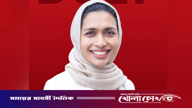 কানাডায় প্রথম বাংলাদেশি বংশোদ্ভূত ফেডারেল এমপি নির্বাচিত হলেন ডলি বেগম