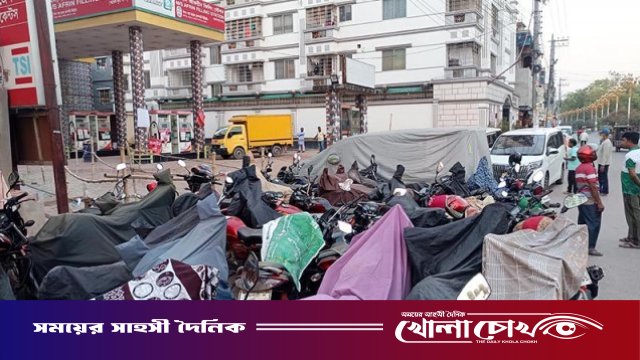 আধুনিক ও ভোগান্তিহীন জ্বালানি সেবার পথে বাংলাদেশ