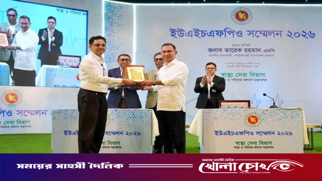 স্বাস্থ্যসেবার গুণগত মান উন্নয়নে দেশের সেরা স্বীকৃতি পেলেন ভাঙ্গার ইউএইচএফপিও তানসিভ জুবায়ের নাদিম