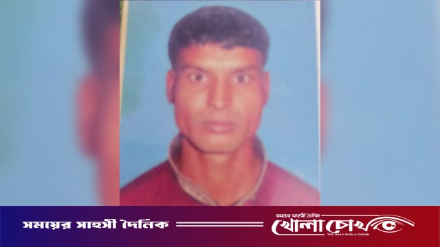 ফরিদপুরে কাজে গিয়ে তিন মাস ধরে নিখোঁজ দৌলতপুরের হাসান