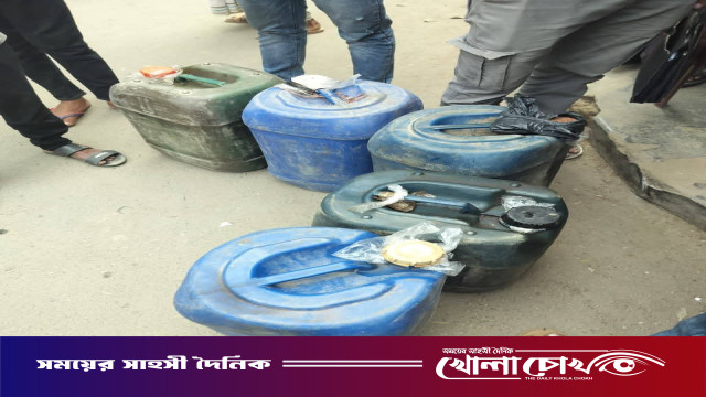 আত্রাইয়ে অবৈধ ভাবে পাচারের সময় ১১২ লিটার পেট্রল জব্দ