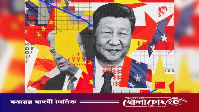 মধ্যপ্রাচ্যে ‘সিসিফাসের ফাঁদে’ যুক্তরাষ্ট্র: নেপথ্যে চীনের কৌশলী কূটনীতি ও ভূ-রাজনৈতিক সমীকরণ