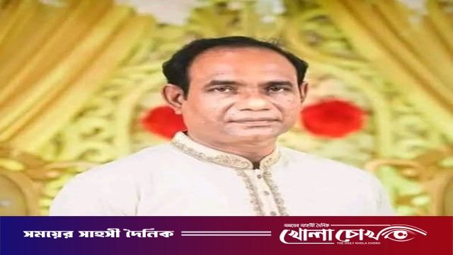 কালকিনিতে ইউপি চেয়ারম্যান গোয়েন্দা পুলিশের হাতে আটক