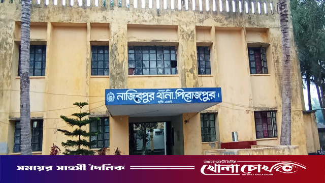 নাজিরপুরে ডাকাতির চেষ্টা; বাড়ির মালিক-ডাকাতদের সংঘর্ষে ১জন নিহত, আহত ২