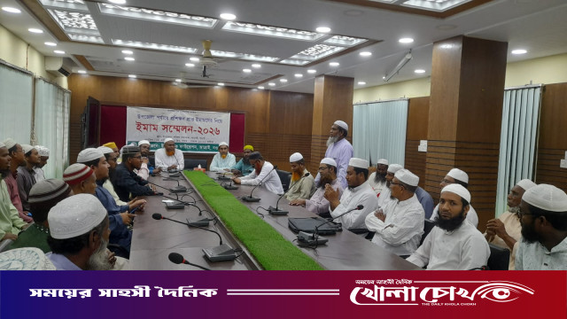 আত্রাইয়ে ইমাম সম্মেলন অনুষ্ঠিত