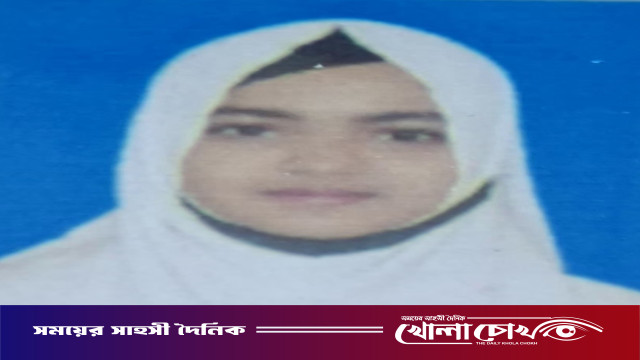 আগৈলঝাড়ায় এসএসসি পরীক্ষার্থীকে অপহরণ