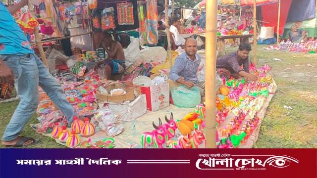 ফরিদপুরে ২০০ বছরের প্রাচীন ঐতিহ্যবাহী বৈশাখী মেলা