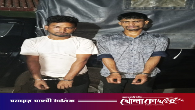 মাদকদ্রব্য নিয়ন্ত্রণ অধিদপ্তরের অভিযানে ‌ দুই মাদক ব্যবসায়ী গ্রেফতার