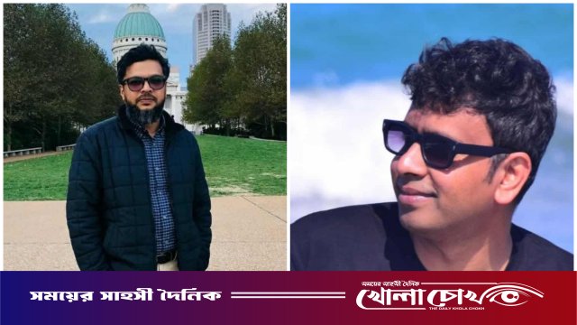 গোবিপ্রবিতে আত্মপ্রকাশ করলো জাতীয়তাবাদী শিক্ষক পরিষদের