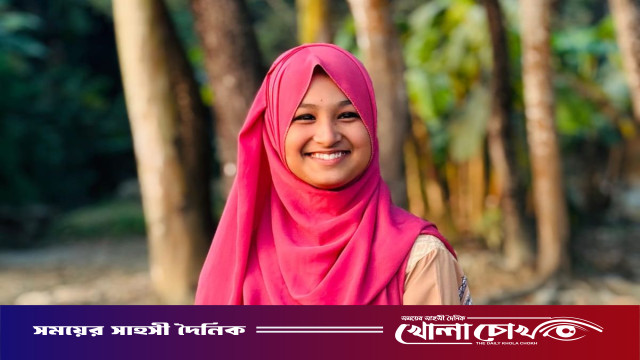 কাপ্তাইয়ে ১৬ বছরের কিশোরী নিখোঁজ, থানায় জিডি