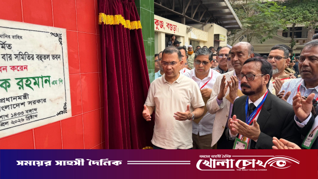 বগুড়া সিটি করপোরেশন উদ্বোধন করলেন প্রধানমন্ত্রী