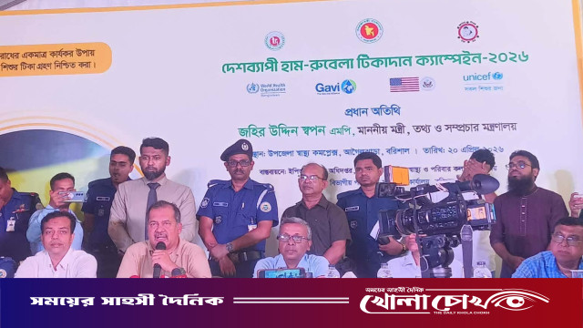 দেশব্যাপী হাম-রুবেলা টিকাদান কর্মসূচির উদ্বোধন করলেন মন্ত্রী জহিরুদ্দিন স্বপন
