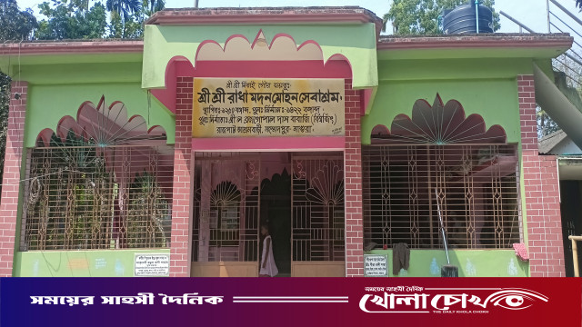 মাগুরার মহম্মদপুরে মন্দিরে হামলা: ত্রিশূলের আঘাতে সেবাইতসহ আহত ২