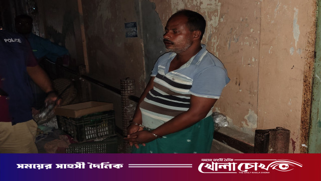 বোয়ালমারীতে গাঁজাসহ বিক্রেতা আটক