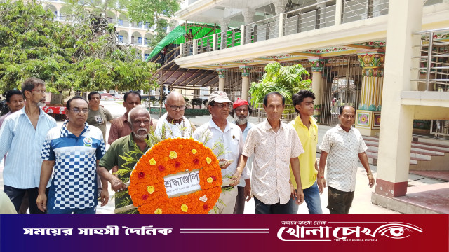 ফরিদপুরে অষ্টসাধুর স্মৃতির প্রতি শ্রদ্ধা জানিয়ে বিপ্লবী কর্নেল তাহের মঞ্চের শ্রদ্ধাঞ্জলি প্রদান