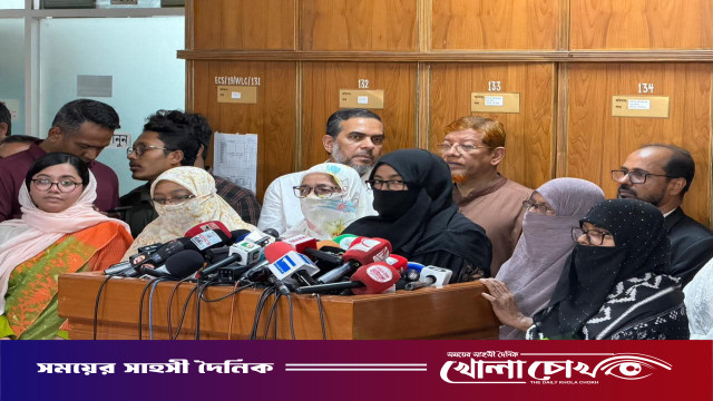 সংরক্ষিত নারী আসনে ১১ দলীয় নির্বাচনী ঐক্যের মনোনয়নপত্র জমা