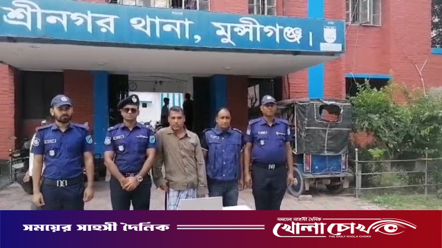 শ্রীনগরে অভিযোগের ২৪ ঘণ্টার মধ্যেই চুরি হওয়া সরকারি ল্যাপটপ উদ্ধার, ঠিকাদার গ্রেফতার