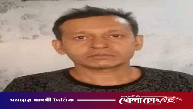 নাজিরপুরে ২৩ বছর পর যাবজ্জীবন দণ্ডপ্রাপ্ত আসামি গ্রেফতার