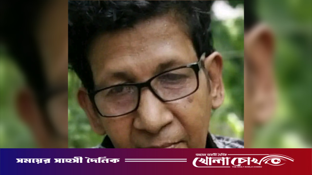 ফরিদপুরে লেখক, কবি ও সংগঠক শহীদুল্লাহ সিরাজীর ইন্তেকাল