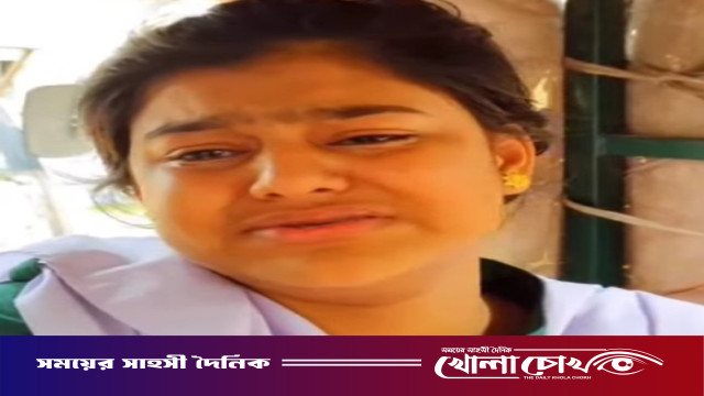 মঠবাড়িয়ায় এসএসসি পরীক্ষার্থীকে হাতুড়ি দিয়ে পিটিয়ে হাত ভেঙে দেওয়ার অভিযোগ