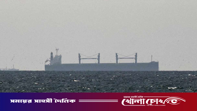 হরমুজ প্রণালিতে দুই জাহাজ জব্দ করল ইরানের আইআরজিসি