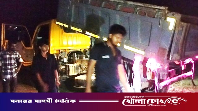 অবৈধভাবে মাটি বিক্রির অভিযোগ সাবেক ইউপি সদস্যের বিরুদ্ধে