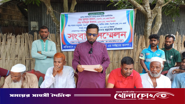 সালথায় অপপ্রচারের অভিযোগে সংবাদ সম্মেলন