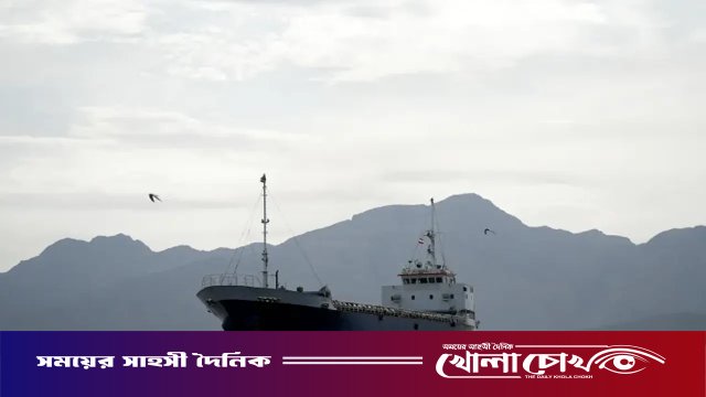 এশীয় জলসীমায় ইরানের ৩টি তেলবাহী ট্যাংকার আটকাল যুক্তরাষ্ট্র