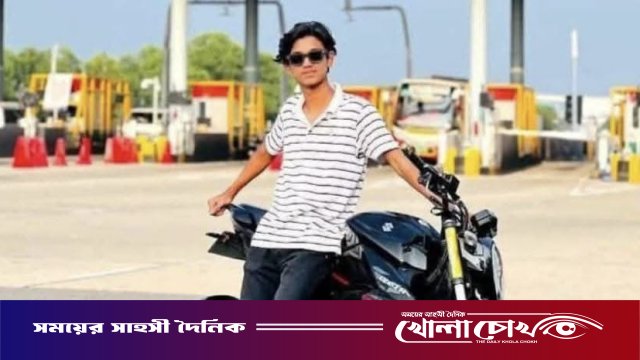 ফরিদপুরে মোটরসাইকেলের সাথে অটোবাইকের সংঘর্ষ, প্রাণ গেল কলেজছাত্রের