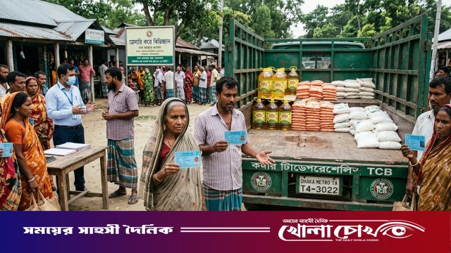 চাল ছাড়াই টিসিবি পণ্য বিতরণ: নগরকান্দায় ২ ডিলার ও ট্যাগ অফিসারকে শোকজ