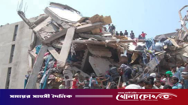 আজ রানা প্লাজা ট্র্যাজেডি ১৩ বছর বিচার ও ক্ষতিপূরণের আশায় হাজারো শ্রমিক