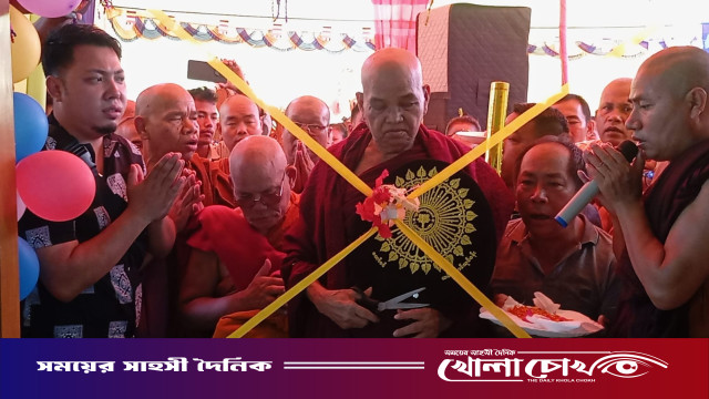 কাপ্তাইয়ে উৎসবমুখর পরিবেশে ভেলাফা পাড়া বৌদ্ধ বিহারের শুভ উদ্বোধন