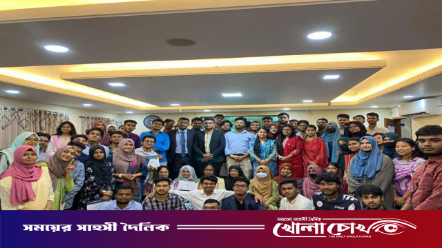 কুবিতে অনুষ্ঠিত হলো ‘ইন্টারন্যাশনাল ইকো লিডারশিপ সামিট ২০২৬’