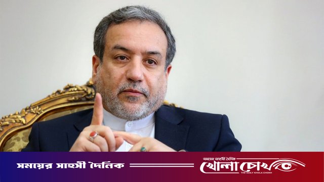 যুক্তরাষ্ট্রের মুখোমুখি না হয়েই পাকিস্তানে শান্তি আলোচনায় বসছেন ইরানের পররাষ্ট্রমন্ত্রী