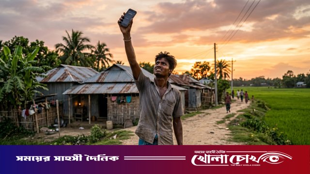 ডিজিটাল যুগেও নেটওয়ার্ক ‘অন্ধকারে’ নগরকান্দা: সিগন্যালের খোঁজে খোলা মাঠে ছুটছে মানুষ